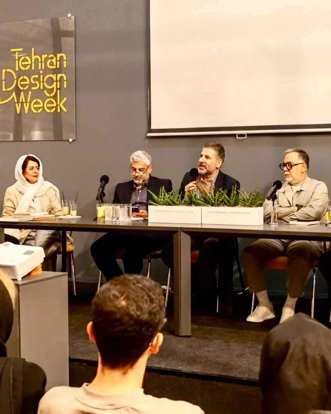 هفته دیزاین تهران “نمایشگاه بین المللی تخصصی صادراتی- مبلمان “